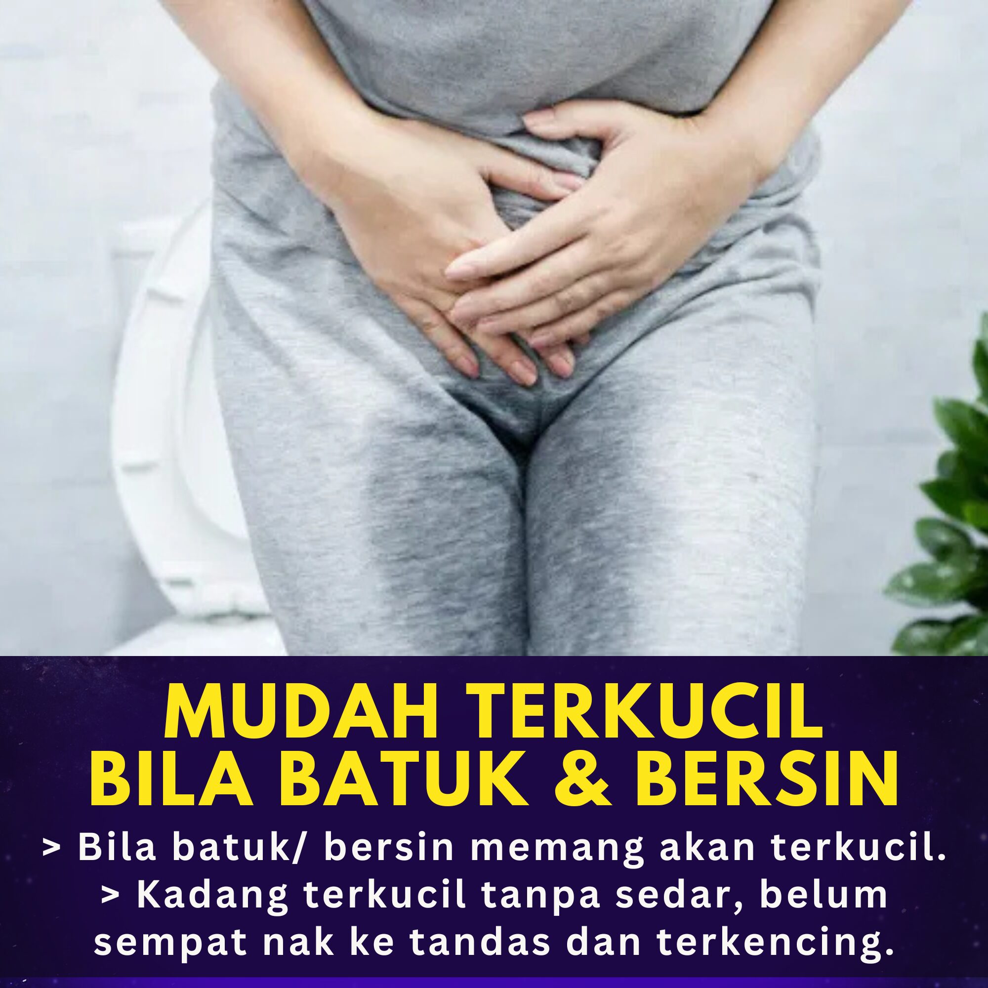 Mudah Terkucil